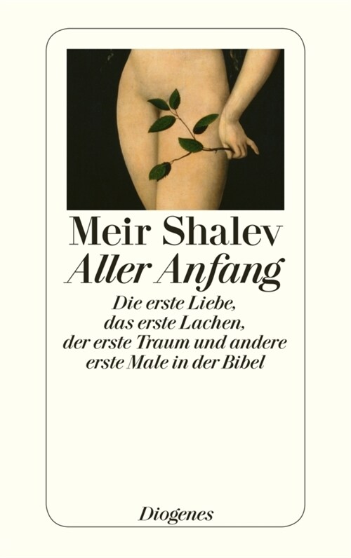 Aller Anfang (Paperback)