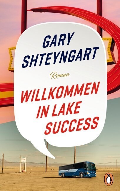 Willkommen in Lake Success (Hardcover)