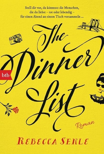 The Dinner List (Paperback)