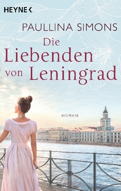 Die Liebenden von Leningrad (Paperback)