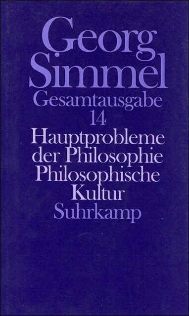 Hauptprobleme der Philosophie. Philosophische Kultur (Hardcover)