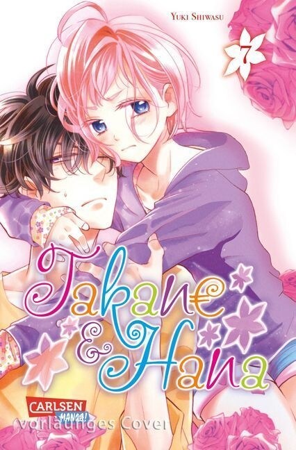 Takane & Hana. Bd.7 (Paperback)