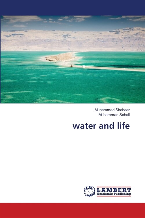 water and life (Paperback)