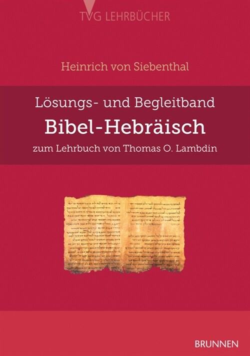 Bibel-Hebraisch (Paperback)