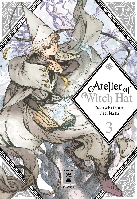 Atelier of Witch Hat - Limited Edition. Bd.3 (Paperback)