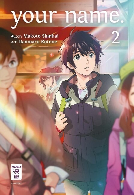 your name. Bd.2 (Paperback)