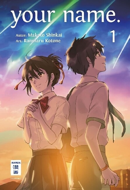 your name. Bd.1 (Paperback)