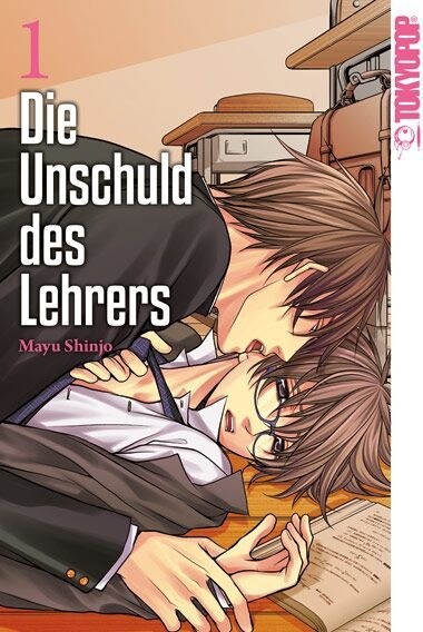 Die Unschuld des Lehrers. Bd.1 (Paperback)