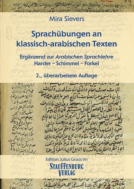 Sprachubungen an klassisch-arabischen Texten (Paperback)