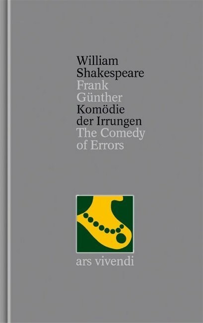 Komodie der Irrungen. The Comedy of Errors (Hardcover)