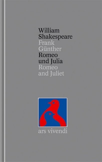 Romeo und Julia. Romeo and Juliet (Hardcover)