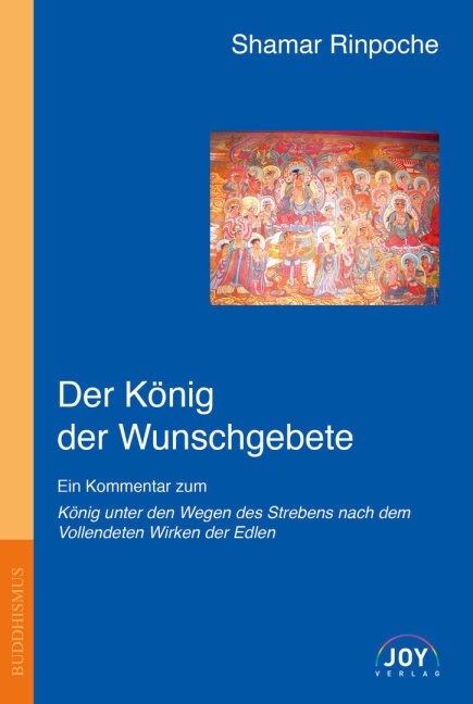 Der Konig der Wunschgebete (Paperback)