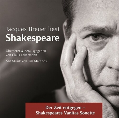 Jacques Breuer liest Shakespeare, 1 Audio-CD (CD-Audio)