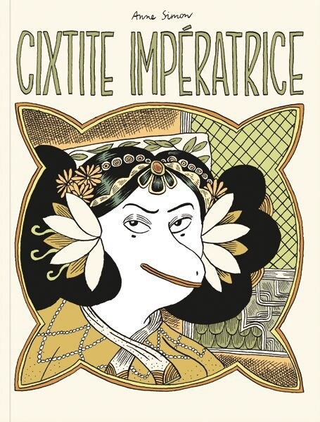 Die Kaiserin Cixtite (Paperback)