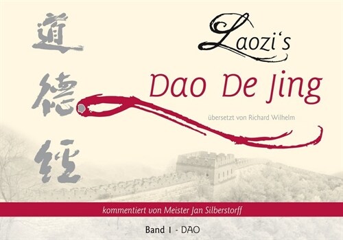 Laozis DAO DE JING (Paperback)