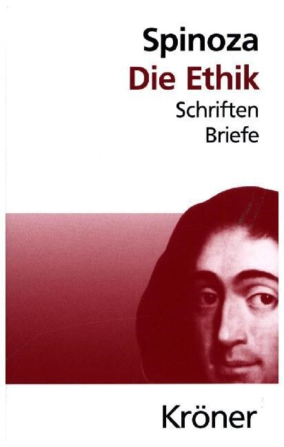 Die Ethik (Hardcover)