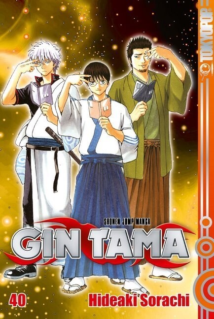 Gin Tama 40 (Paperback)
