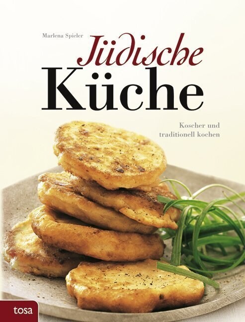 Judische Kuche (Hardcover)