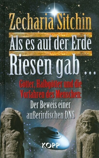 Als es auf der Erde Riesen gab... (Hardcover)