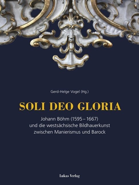 SOLI DEO GLORIA (Paperback)