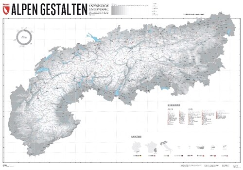 Alpen Gestalten (Sheet Map)