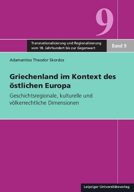 Griechenland im Kontext des ostlichen Europa (Paperback)