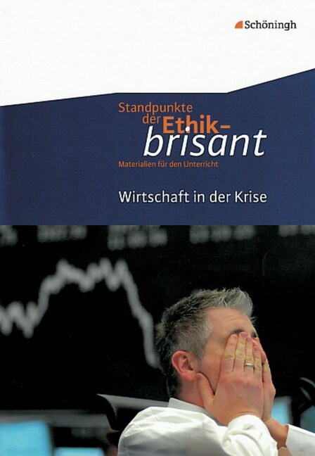 Wirtschaft in der Krise (Pamphlet)