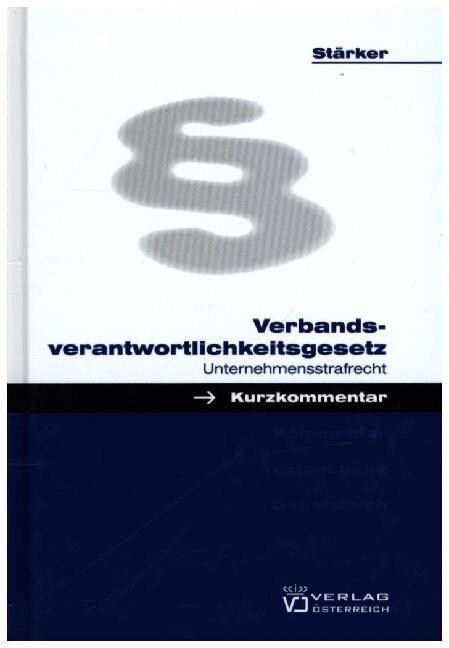 Verbandsverantwortlichkeitsgesetz (Hardcover)