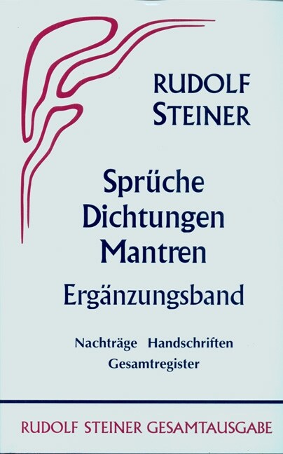 Spruche, Dichtungen, Mantren, Erganzungsband (Hardcover)