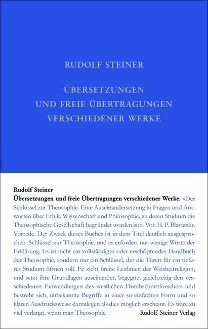 Ubersetzungen und freie Ubertragungen verschiedener Werke (Hardcover)