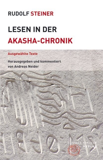 Lesen in der Akasha-Chronik (Paperback)