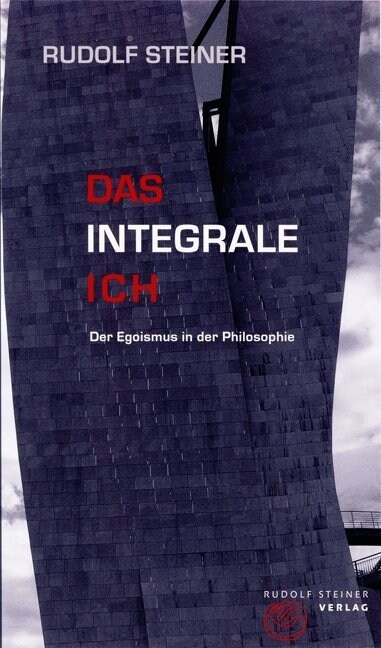 Das integrale Ich (Paperback)