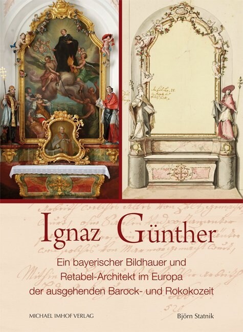 Ignaz Gunther (Hardcover)