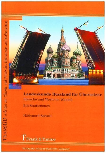 Landeskunde Russland fur Ubersetzer (Paperback)