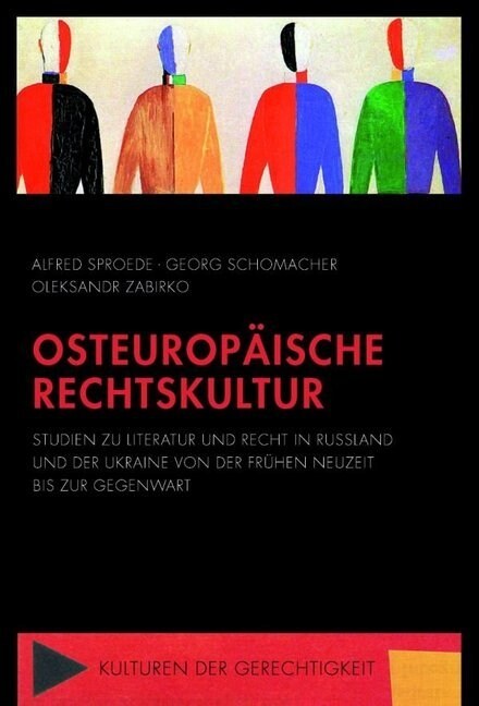 Osteuropaische Rechtskultur (Paperback)