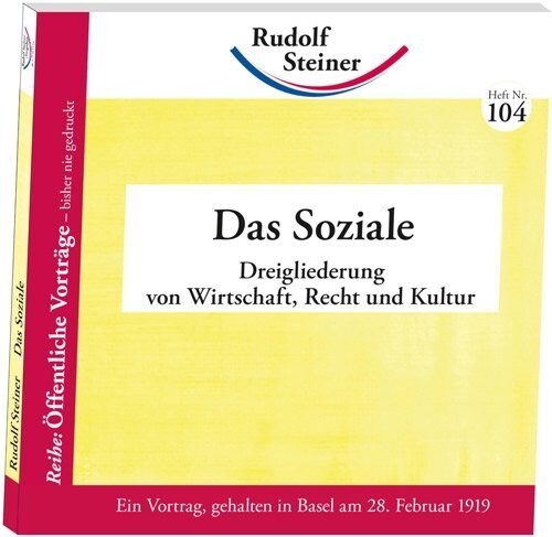 Das Soziale (Pamphlet)