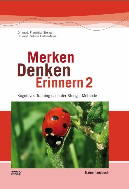 Merken - Denken - Erinnern. Bd.2 (Paperback)