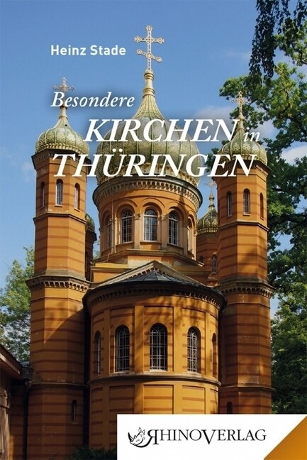 Besondere Kirchen in Thuringen (Hardcover)