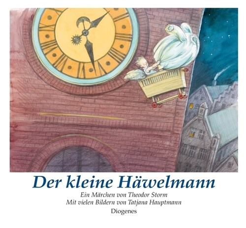 Der kleine Hawelmann (Hardcover)