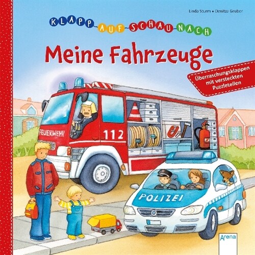 Meine Fahrzeuge (Board Book)