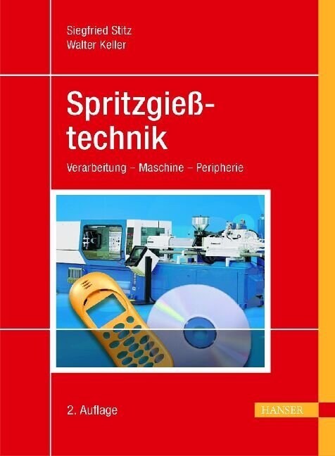 Spritzgießtechnik (Hardcover)