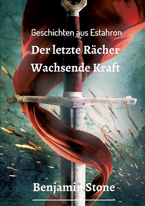 Der letzte Racher (Paperback)