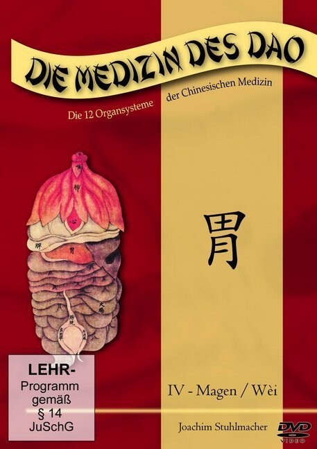 Magen / Wei, 1 DVD (DVD Video)