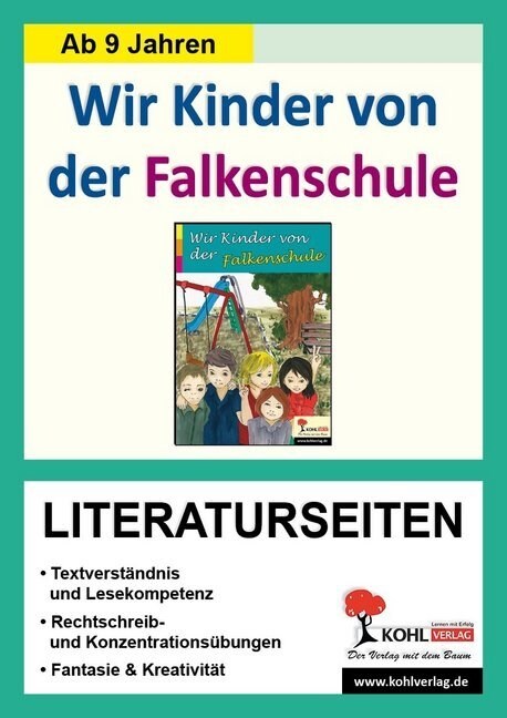 Sabine Hauke Wir Kinder von der Falkenschule, Literaturseiten (Paperback)