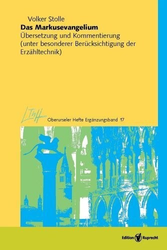 Das Markusevangelium (Hardcover)