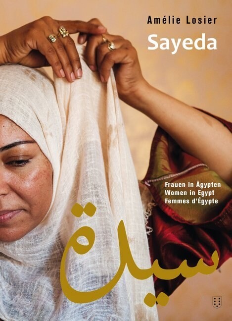 Sayeda (Paperback)