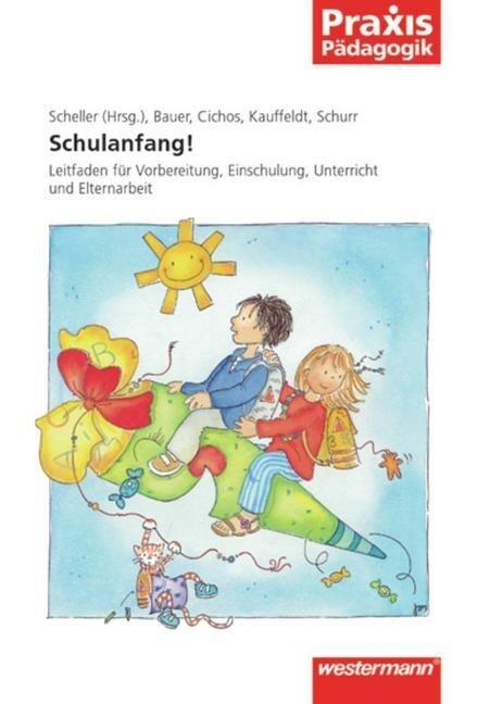 Schulanfang! (Paperback)
