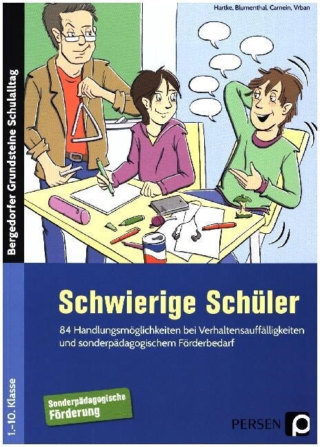 Schwierige Schuler - Forderschule (Paperback)