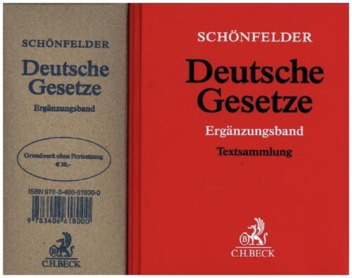 Schonfelder Deutsche Gesetze, Erganzungsband, Grundwerk ohne Fortsetzung (Loose-leaf)