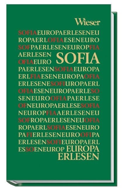 Sofia (Hardcover)